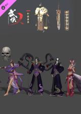 cdkdeals.com, The Swordsmen X Xuan Yuan DLC Steam Key Global The Swordsmen X Xuan Yuan DLC Steam Key Global