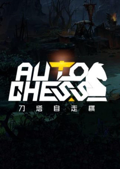 cdkdeals.com, Dota2 Auto Chess 640 Candy Key Global Dota2 Auto Chess 640 Candy Key Global