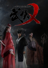 cdkdeals.com, The Swordsmen X Young Master DLC Steam Key Global The Swordsmen X Young Master DLC Steam Key Global